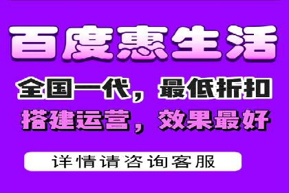 百度推广公司案例展示：揭秘传统行业如何实现互联网转型