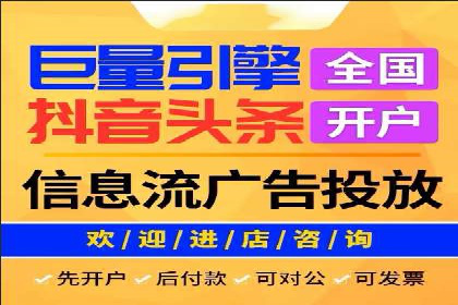 sem账户托管如何助力企业实现营销目标