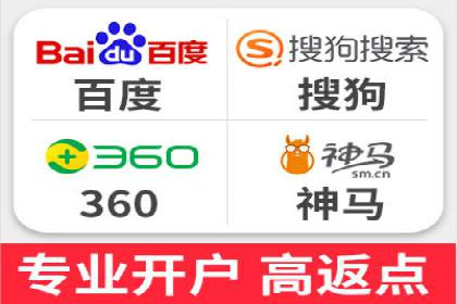 SEM运营推广优化技巧分享